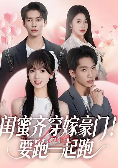 糖心在线观看 宠物第一视角拍摄